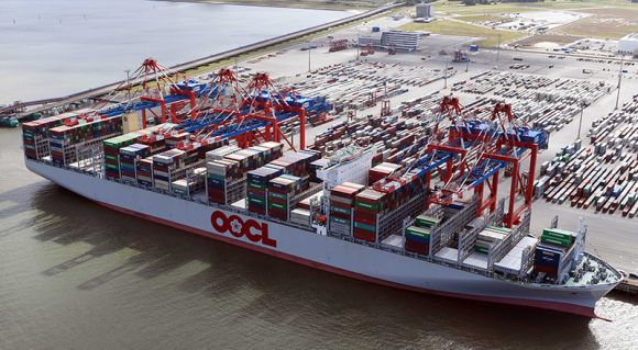 OOCL Hong Kong 2