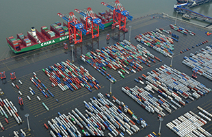 EUROGATE Container Terminal Wilhelmshaven